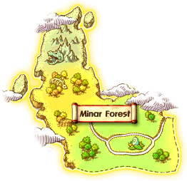 미나르 숲